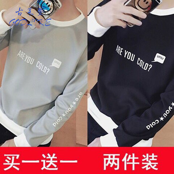 古萊登（GODLIKE） 長袖 男士T恤 字母灰+字母黑 XL，L，M，XXL