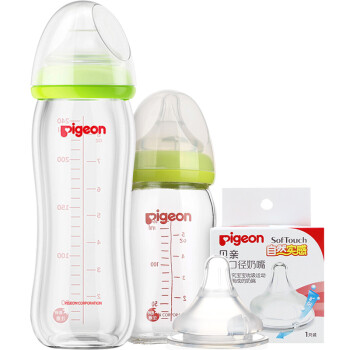 贝亲（Pigeon)宽口径玻璃奶瓶宽口奶嘴组合套装（240ml奶瓶+160mL奶瓶+LL奶嘴）