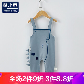 排名,排行榜,推薦,身褲,男童,男童