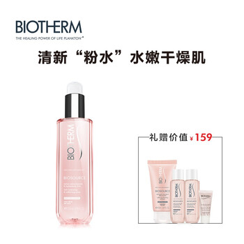 女士,女士,碧歐泉爽膚水,碧歐泉爽膚水,怎么樣