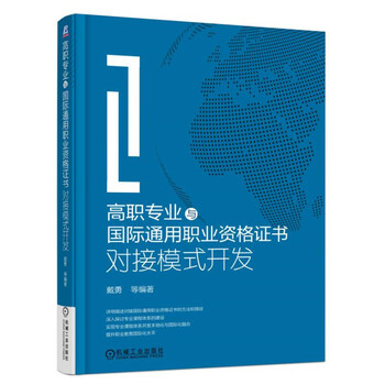 書