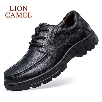 獅王駱駝（LIONCAMEL）男士1130 黑色 