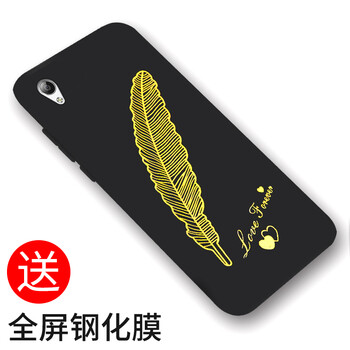 簡約平板支架