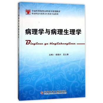 書摘