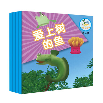 大洋