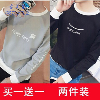 古萊登（GODLIKE） 長袖 男士T恤 字母灰+笑臉黑 XL，L，XXL，M