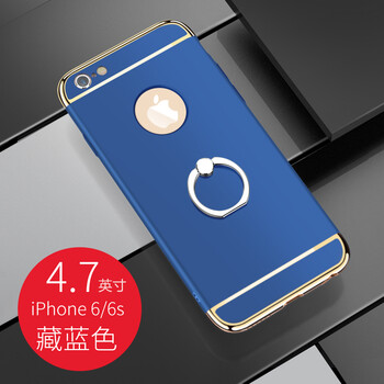 率達(dá)（SHUAIDA） iPhone6/6pluss/6s Plus 手機(jī)殼/保護(hù)套