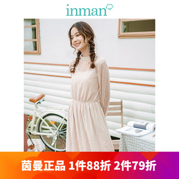 元素,套裝,新款,樣式,趨勢,茵曼,裙新款,裝裙,流行