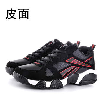 透氣氣墊跑鞋，讓你遠(yuǎn)離亞健康