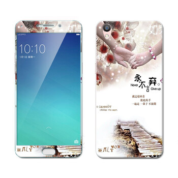 后面,后面,手機,手機,怎么樣