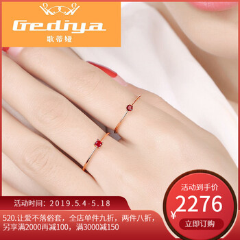 au750尾戒