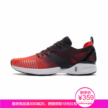 李寧（LI-NING）跑步鞋16-亮茄紅 