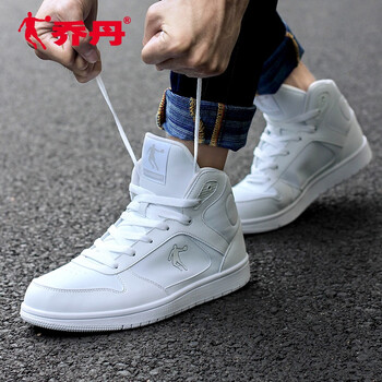 喬丹（QIAODAN）板鞋白色 39