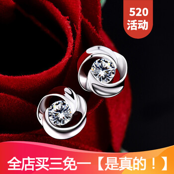 韓國版花朵耳環(huán)