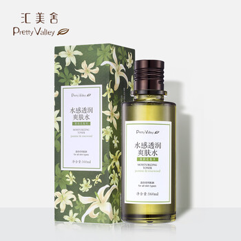匯美舍爽膚水