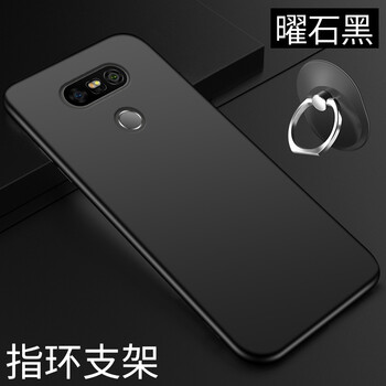 手機護套LG