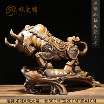 精美仿真花，讓你的家煥然一新