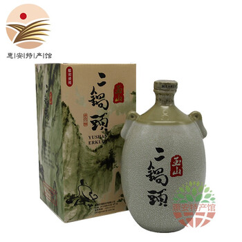 臺灣二鍋頭