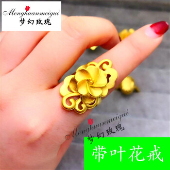 戒指新品優(yōu)惠