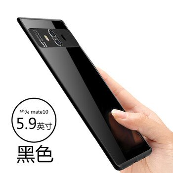 中爵手機(jī)