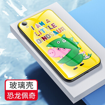 卡其鹿（KAQILU） OPPOR9 手機殼/保護(hù)套