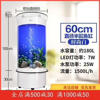 創(chuàng)意玻璃飾品，裝點溫馨家居生活