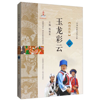 書評(píng)