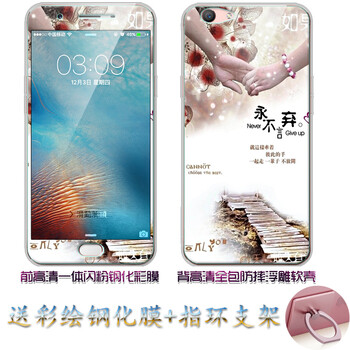 MARMOTER OPPO A59 手機(jī)殼/保護(hù)套