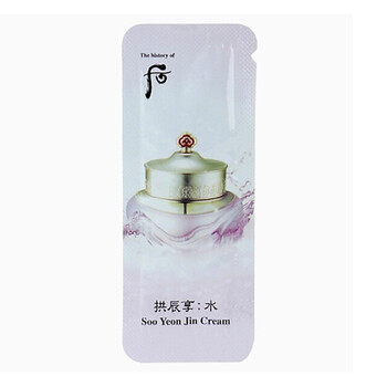 后水妍面霜