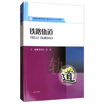 校企合作