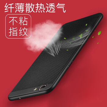 每悅（MAJOY） iPhone6/6s/6plus/6Splus 手機(jī)殼/保護(hù)套