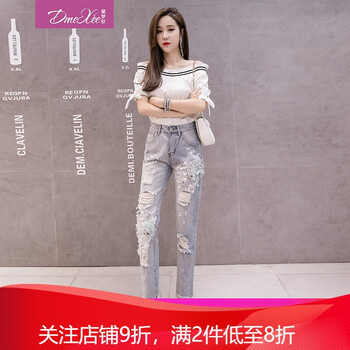 小腳,小腳,怎么樣,花朵,花朵,牛仔褲,牛仔褲