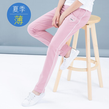 小女孩運(yùn)動(dòng)褲