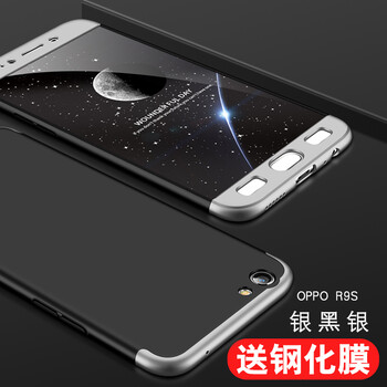 oppor9手機(jī)尺寸