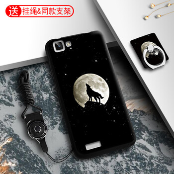 卡蘇洛（casulo） vivoy27 手機(jī)殼/保護(hù)套