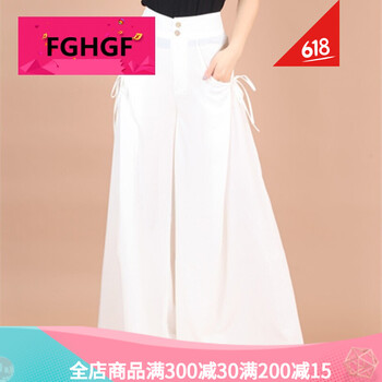 鏤空闊腿褲，打造優(yōu)雅小仙女