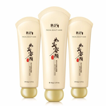 韓紀(jì)面膜補(bǔ)水保濕，清潔，去黑頭