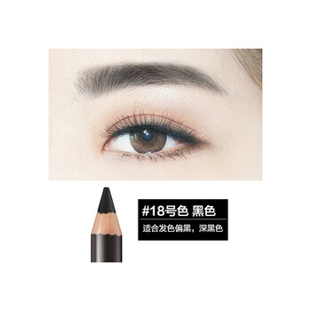 高柏詩(shī)眉筆