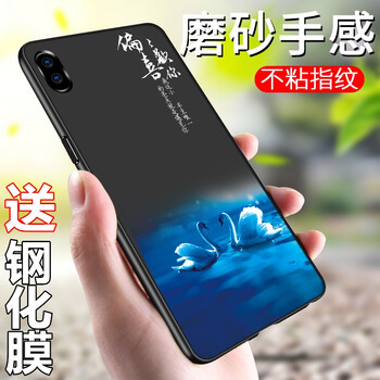 抗摔耐磨保護(hù)套，讓生活更有范