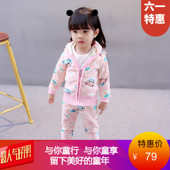 寶寶棉衣夏天