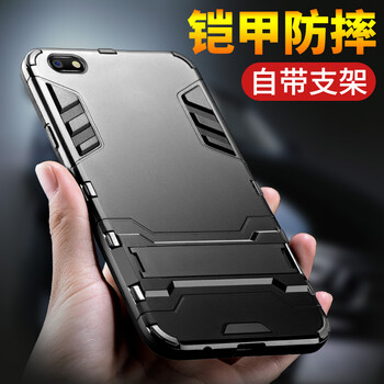 紀(jì)客（jeercor） oppoa77 手機(jī)殼/保護(hù)套