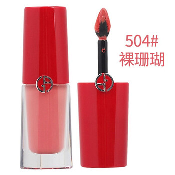 阿瑪尼504