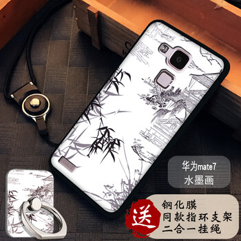 mate7彩繪手機殼