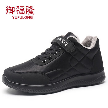 御福隆（YUFULONG）男士男款-黑色（36111） 42