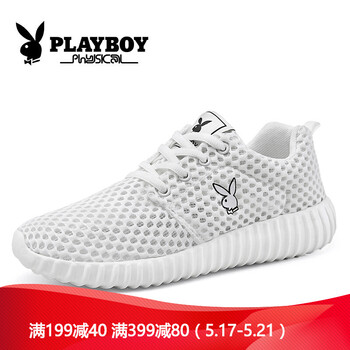 花花公子（PLAYBOY）男士白色-運(yùn)動(dòng)碼數(shù) 41