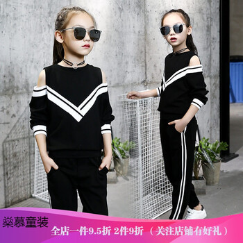 兒童女生衣服