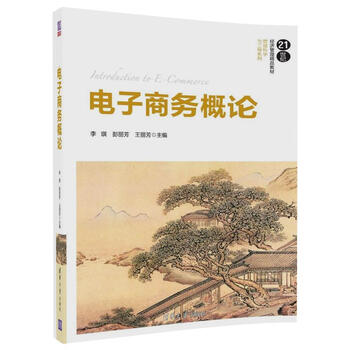 書摘
