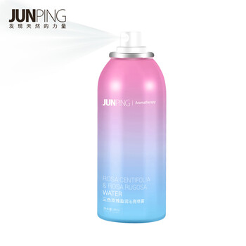 junping護(hù)膚
