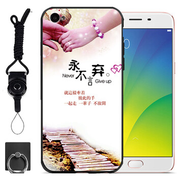 怎么樣,手機,手機