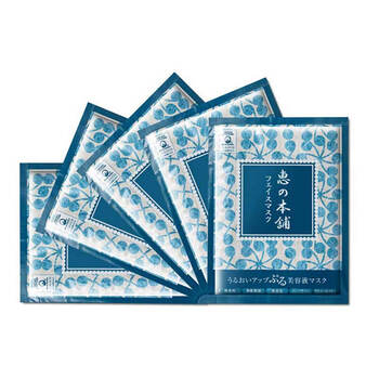 惠之本鋪面膜補水保濕，去黑頭，舒緩修復